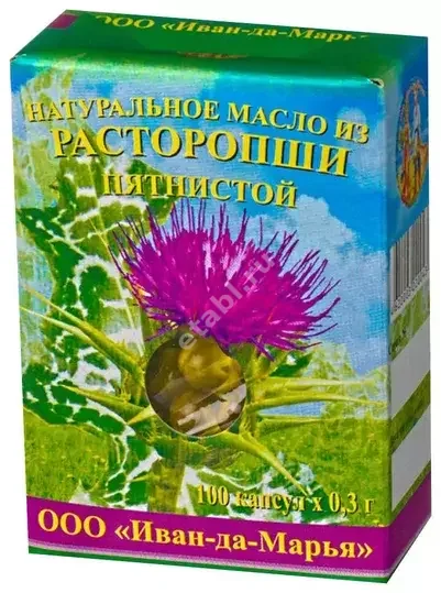 РАСТОРОПШИ МАСЛО капс. 0.3г N100 (Иван-да-Марья, РФ)