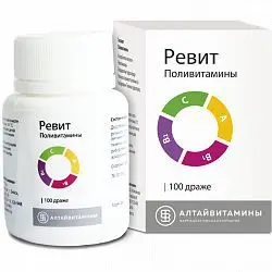 РЕВИТ драже N100 (Алтайвитамины, РФ)