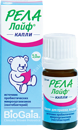 РЕЛА ЛАЙФ капли внутр. (фл. с пипет.) 5мл N1 (БиоГайа, ШВЕЦИЯ)
