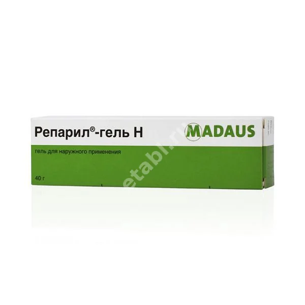 РЕПАРИЛ-ГЕЛЬ Н гель 40г N1 (Мадаус, ГЕРМАНИЯ)