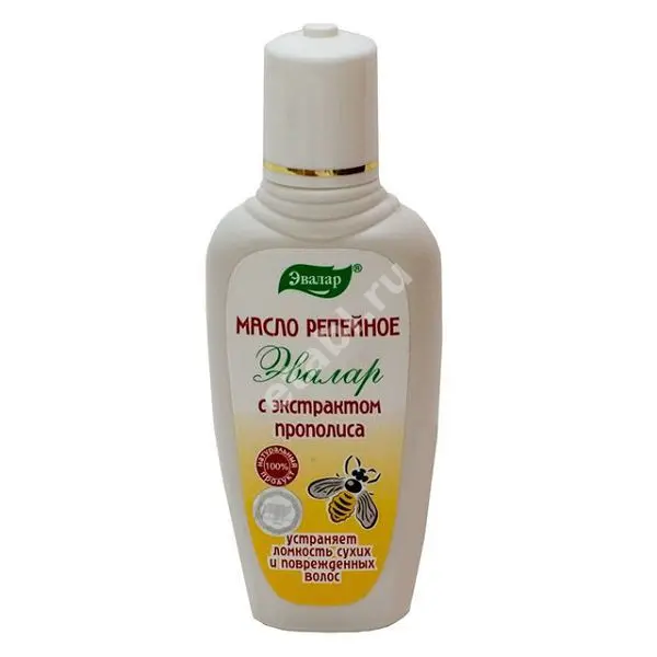 РЕПЕЙНОЕ МАСЛО (фл.) 100мл Прополис (ЮПЕКО, РФ)