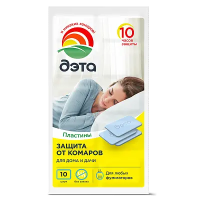 ДЭТА Insecto пластины от летающих насекомых N10 (ХИМИК, РФ)