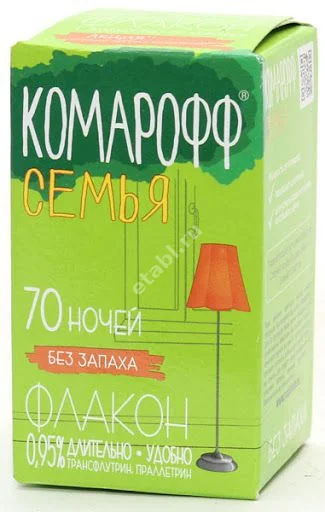 КОМАРОФФ Семья жидкость от комаров 70 ночей 45мл Без запаха (Русинхим, РФ)