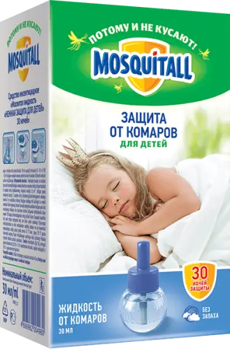 МОСКИТОЛ Нежная защита жидкость от комаров 30 ночей 30мл (АРНЕСТ, РФ)