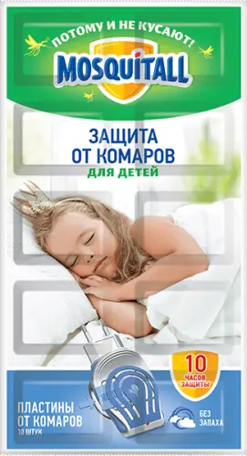 МОСКИТОЛ Нежная защита пластины от комаров N10 (АРНЕСТ, РФ)