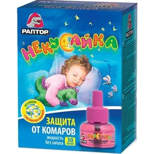 РАПТОР Некусайка жидкость от комаров 30 ночей (Зобеле Индастри Кемике, ИТАЛИЯ)
