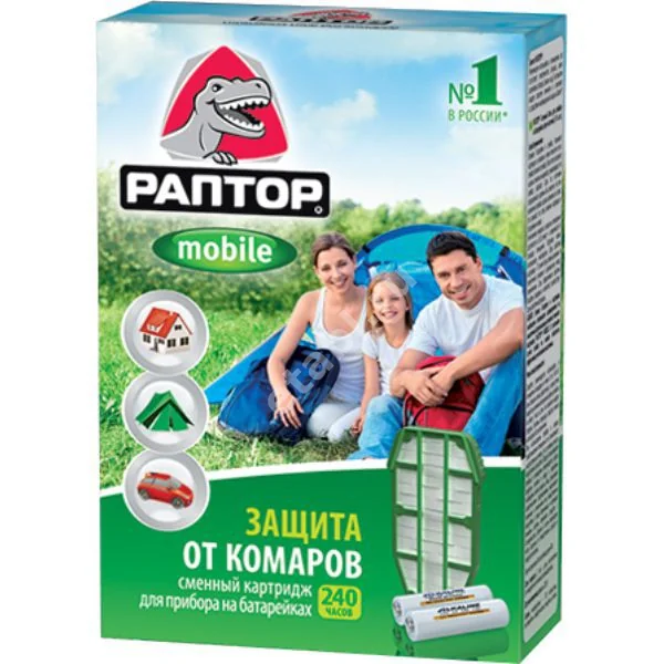 РАПТОР Mobile картридж от комаров 240часов (Зобеле Индастри Кемике, ИТАЛИЯ)