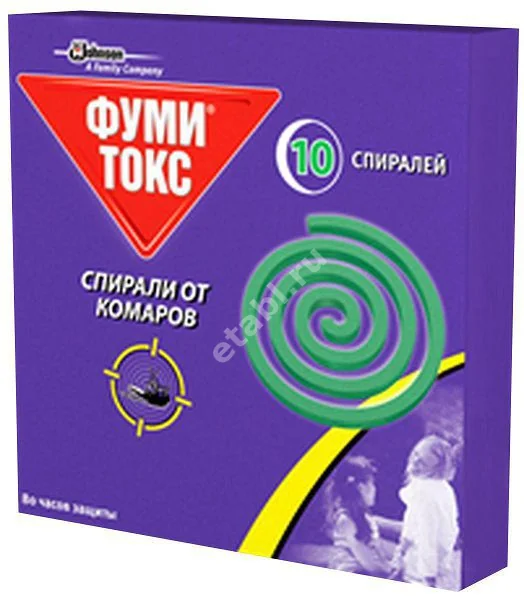 ФУМИТОКС спираль от комаров N10 (Инвент Групп, РФ)