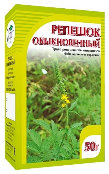 РЕПЕШОК ОБЫКНОВЕННЫЙ ТРАВА 50г (Хорст, РФ)