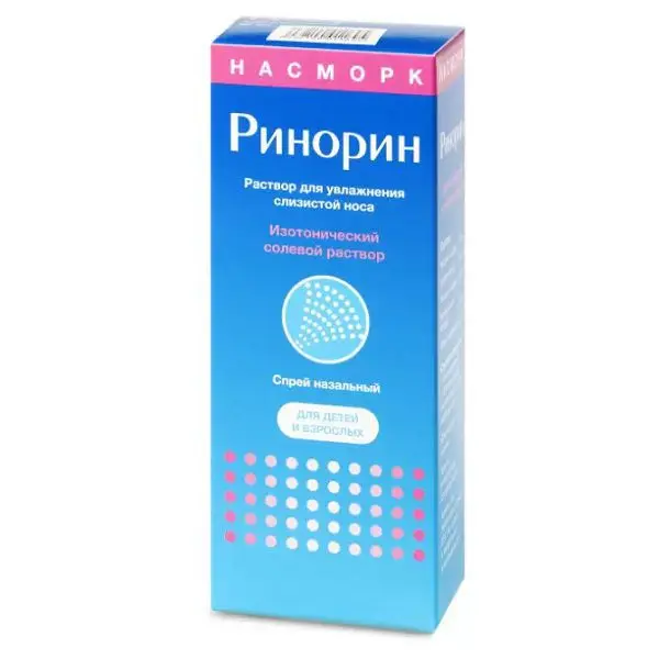 РИНОРИН спрей наз. увлаж 50мл (фл. с распыл.) N1 (ДЕЛЬТА МЕДИКАЛ, ФИНЛЯНДИЯ)