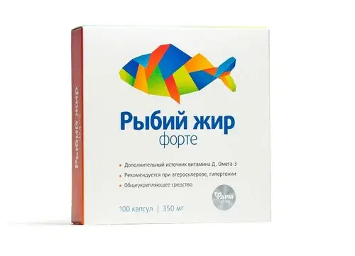 РЫБИЙ ЖИР Форте Омега 3 -35% капс. 0.35г N100 (Алтай-фарм ООО/Фармгрупп, РФ)