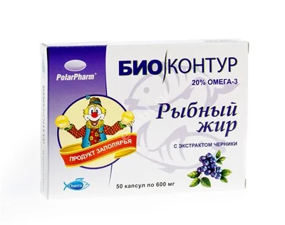 РЫБНЫЙ ЖИР БиоКонтур Черника капс. 0.59г N50 (Полярис, РФ)