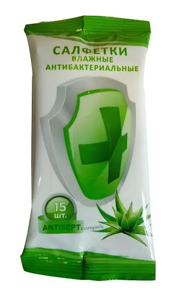 САЛФЕТКИ ВЛАЖНЫЕ N15 (Гранд А.В., РФ)