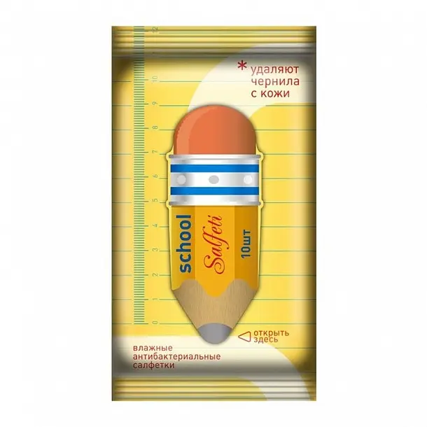 САЛФЕТКИ ВЛАЖНЫЕ ДЕТСКИЕ N10 (Авангард, РФ)