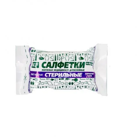 САЛФЕТКИ МЕДИЦИНСКИЕ стер. 14х16см N10 (БЕЛЛА, РФ)