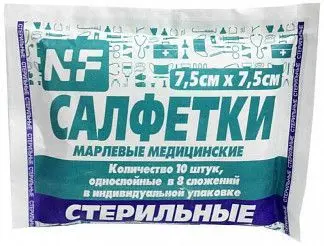 САЛФЕТКИ МЕДИЦИНСКИЕ стер. 7.5х7.5см N10 (Ньюфарм, РФ)