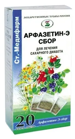 АРФАЗЕТИН сбор (фильтр-пак.) 2г N20 (СТ-Медифарм, РФ)