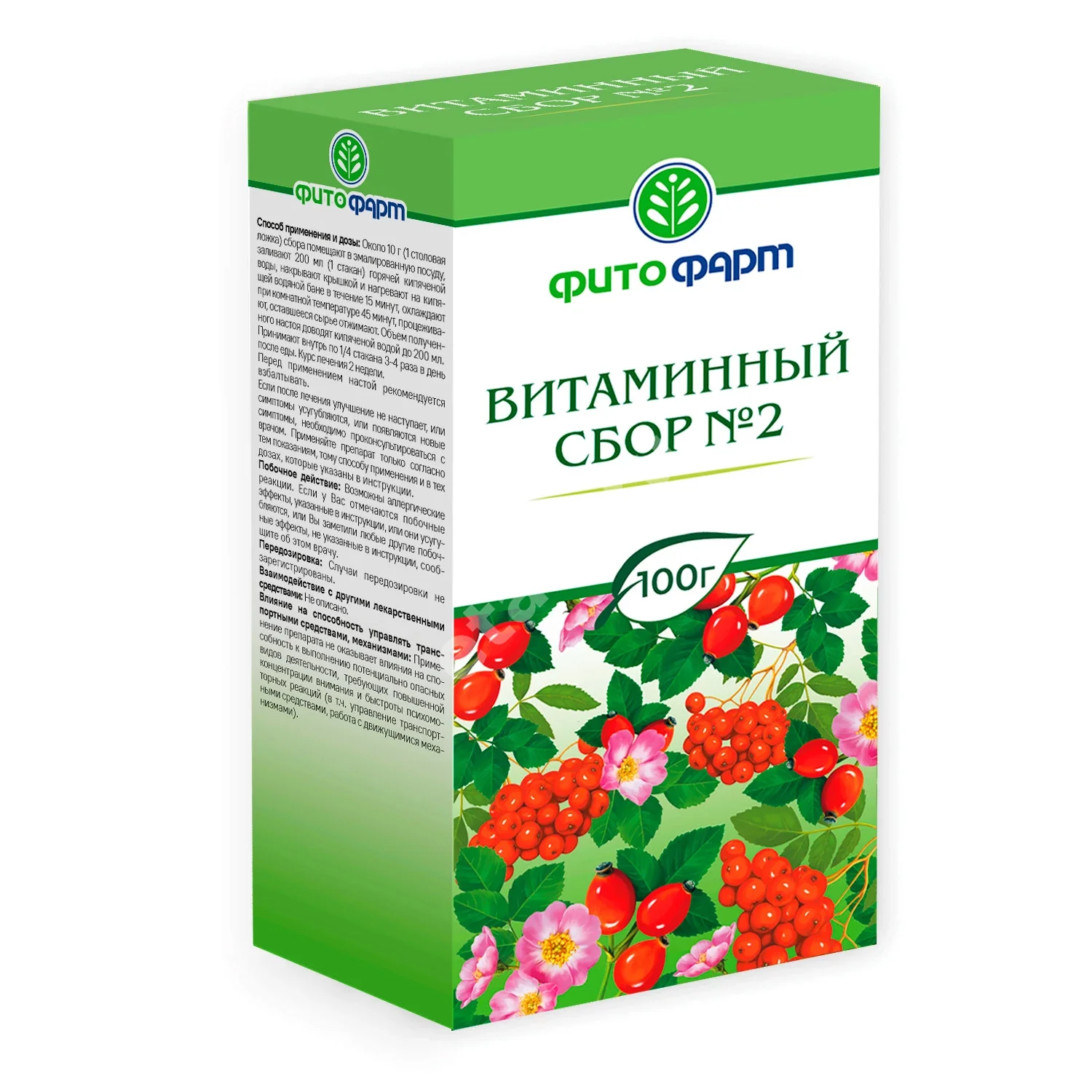 ВИТАМИННЫЙ СБОР N2 100г N1 (ФИТОФАРМ, РФ)