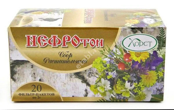 ХОРСТ Нефротон фитосбор (фильтр-пак.) 2г N20 (Хорст, РФ)