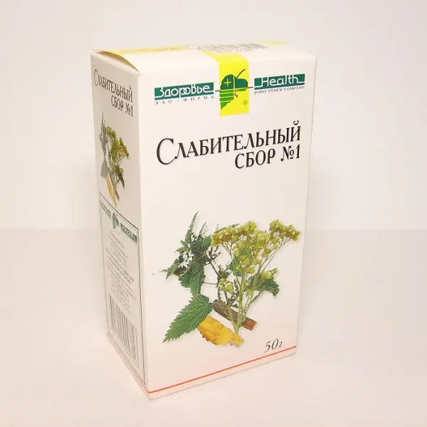 СЛАБИТЕЛЬНЫЙ СБОР N1 50г N1 (Здоровье Фирма, РФ)