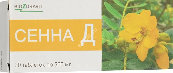 СЕННА-Д табл. 0.5г N30 (Парафарм, РФ)