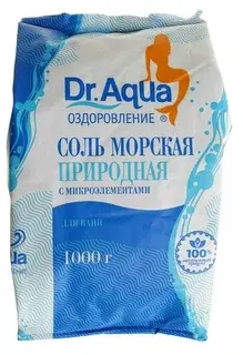ДРЕВНИХ МОРЕЙ соль для ванн 1 000г (Пик-Нн Фармасьютикс, РФ)