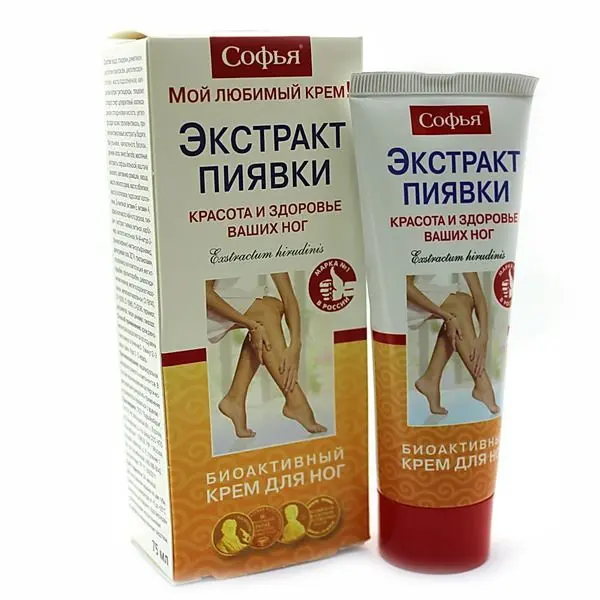 СОФЬЯ Пиявки экстракт крем для ног 75мл (КОРОЛЕВФАРМ, РФ)