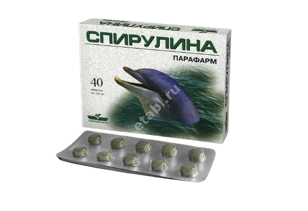СПИРУЛИНА табл. 0.35г N40 (Витамер, РФ)