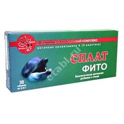 СПЛАТ Фито табл. 0.31г N30 (СПЛАТ, РФ)