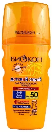 БИОКОН спрей солнцезащит SPF50 детский 160мл (Биокон Плюс НПО, РФ)