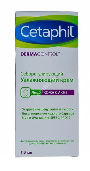 СЕТАФИЛ Дермаконтроль крем увлаж SPF-30 118мл (ГАЛДЕРМА, ФРАНЦИЯ)