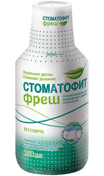 СТОМАТОФИТ ФРЕШ ополаскиватель для полости рта (фл.) 250мл (КРАСНОГОРСКЛЕКСРЕДСТВА, ПОЛЬША)