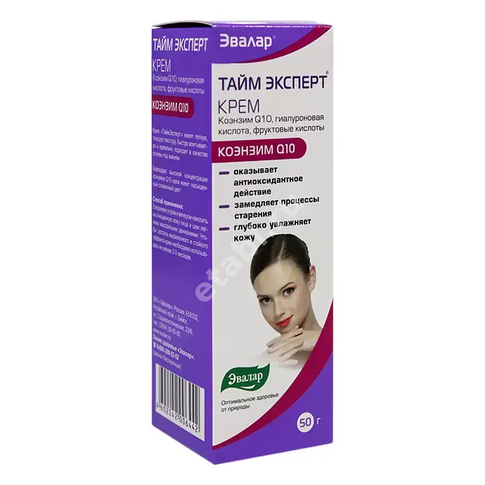 ТАЙМ ЭКСПЕРТ крем 50г (ЮПЕКО, РФ)