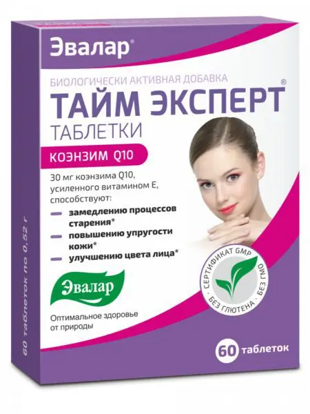 ТАЙМ ЭКСПЕРТ табл. 0.52г N60 (ЭВАЛАР, РФ)