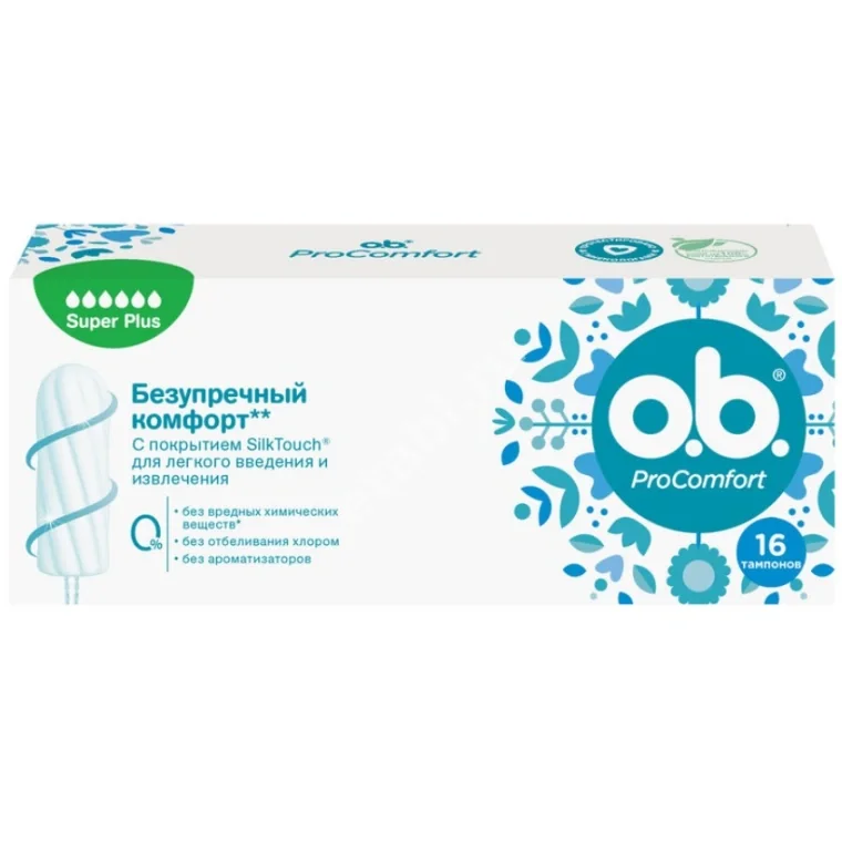 ОБИ (o.b.) тампоны гигиенические Прокомфорт Супер Плюс N16 (ДЖНС&ДЖНС, ФРАНЦИЯ)