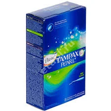 ТАМПАКС тампоны с аппликатором Дискрит Перл Супер N8 (ПРОКТЕР & ГЕМБЛ , ГЕРМАНИЯ/ВЕНГРИЯ)