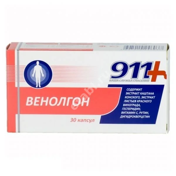 911 Венолгон сбаланс. компл. для подд. и укр. сосудов капс. N30 (Артлайф, РФ)