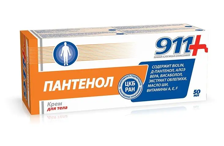 911 Пантенол крем для тела 50мл (ТВИНС ТЭК, РФ)