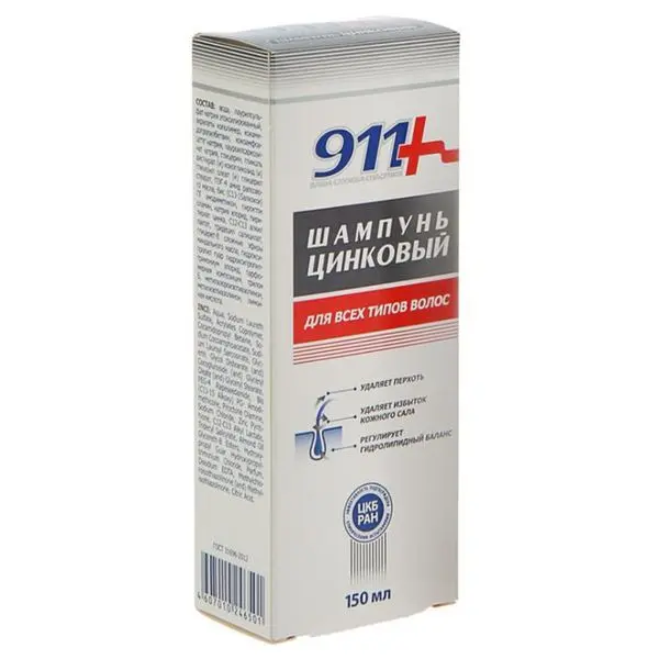 911 Цинковый шампунь для всех типов волос 150мл (ТВИНС ТЭК, РФ)