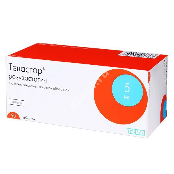 РОЗУВАСТАТИН табл. п.о. 5мг N90 (ТЕВА, ИЗРАИЛЬ)