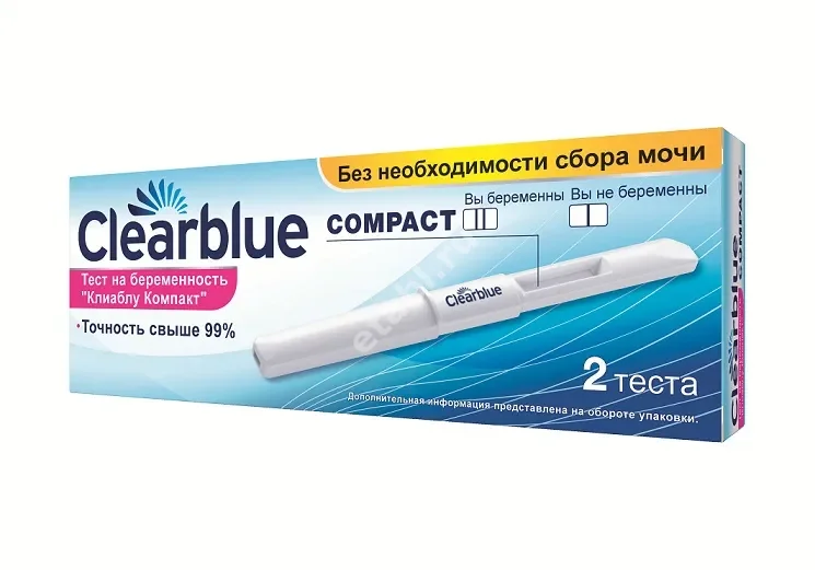 ТЕСТ НА БЕРЕМЕННОСТЬ Cleablue Compact струйный N2 (Проктер энд Гэмбл  ГмбХ, ШВЕЙЦАРИЯ)