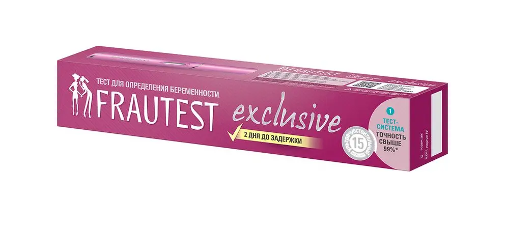 ТЕСТ НА БЕРЕМЕННОСТЬ Frautest N1 Exclusive (в кассете) (БОЛЕАР, ГЕРМАНИЯ)