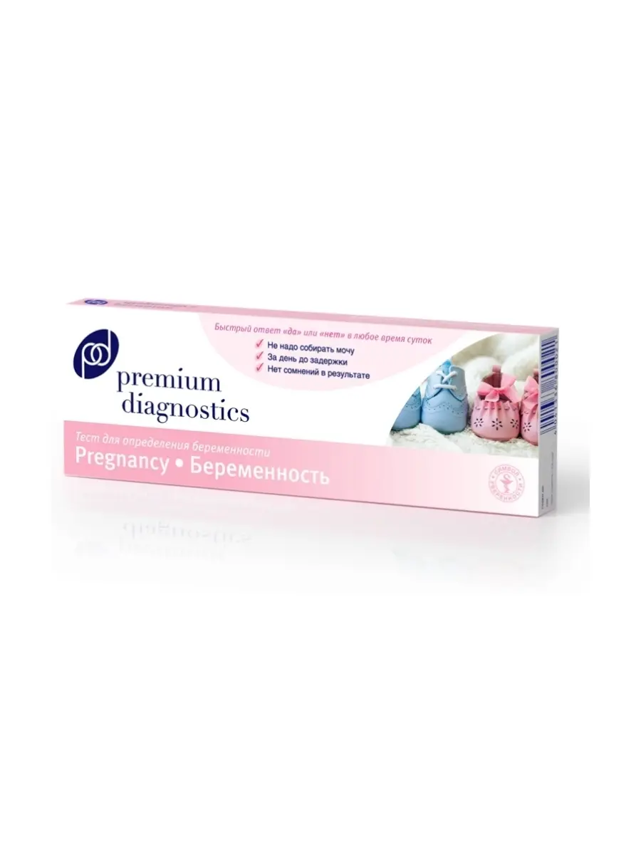 ТЕСТ НА БЕРЕМЕННОСТЬ Premium Diagnostics струйный N1 (Биомерика, США)