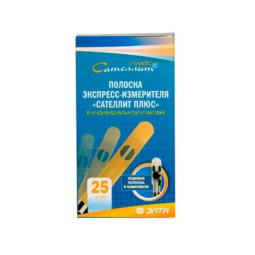 ТЕСТ-ПОЛОСКИ к глюкометру Сателлит Плюс N25 (Элта, РФ)