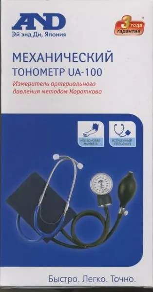 Тонометр механический инструкция. Тонометр ua-100 механический. Тонометр анд уа 100 механический отзывы.