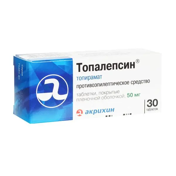 ТОПАЛЕПСИН табл. п.п.о. 50мг N30 (АКРИХИН, РФ)