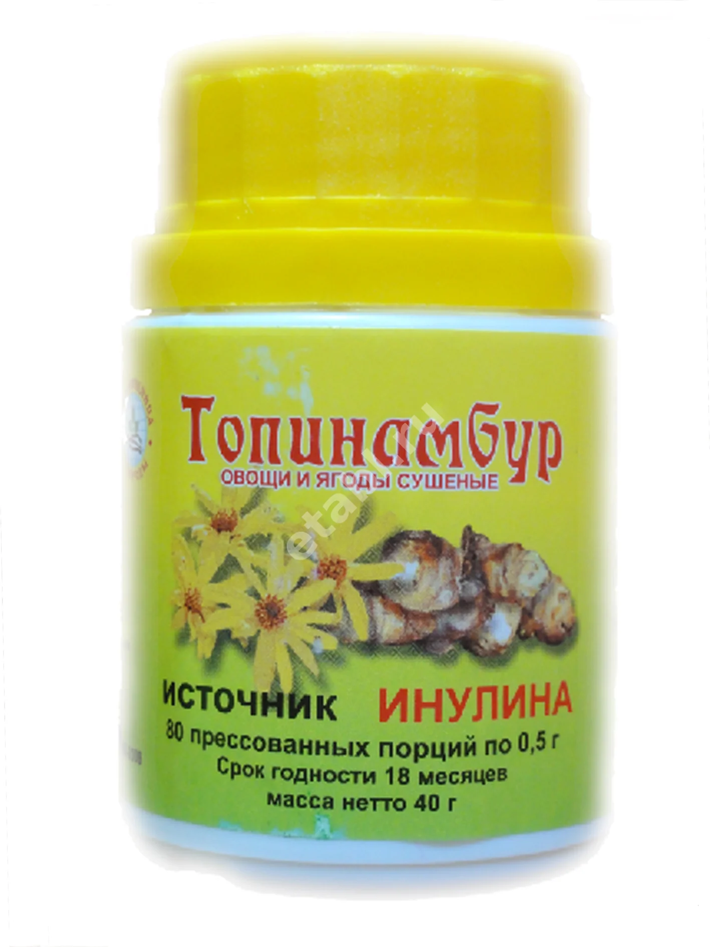 ТОПИНАМБУР табл. 0.5г N80 (В-Мин, РФ)