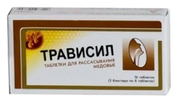ТРАВИСИЛ табл. д/рассас. N16 Мед (Плетхико Фармасьютикалз, ИНДИЯ)