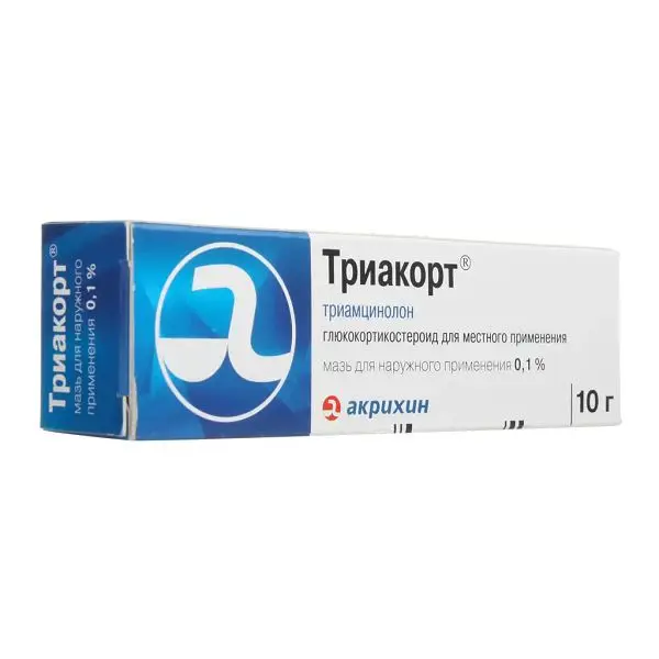 ТРИАКОРТ мазь (туба) 0.1% - 10г N1 (АКРИХИН, РФ/ПОЛЬША)