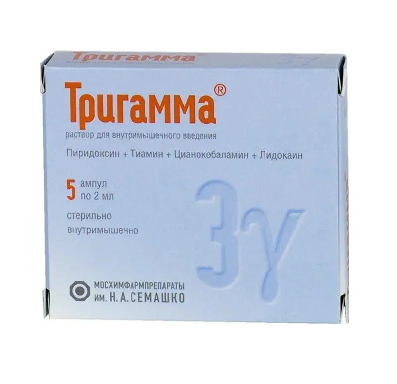 ТРИГАММА р-р для в/м введ. (амп.) 2мл N5 (Мосхимфармпрепараты им.Н.А.Семашко, РФ)